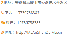 联系方式